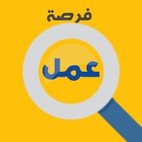 تجارة-و-مبيعات-agent-commercial-برج-الكيفان-الجزائر