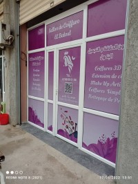 إشهار-و-اتصال-impression-autocollant-bache-one-way-communication-visuelle-باب-الزوار-الجزائر