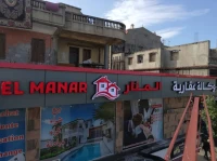 تغليف واجهات المحلات و لافتات اشهارية