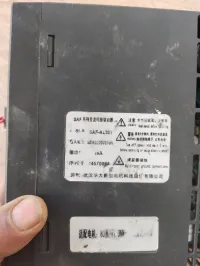Ac servo moteur 0.75kw