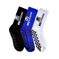 آخر-chaussettes-antiderapantes-en-silicone-الرغاية-الجزائر
