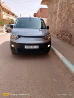 voitures-fiat-professional-doblo-2023-algerie