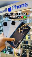 smartphones-oppo-a15s-el-biar-alger-algerie