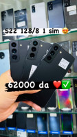 smartphones-samsung-galaxy-s22-el-biar-alger-algerie