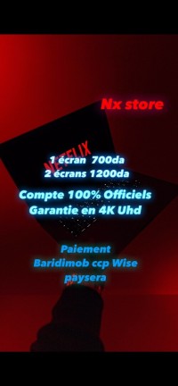 آخر-netflix-officiel-garantie-600da-الجزائر-وسط