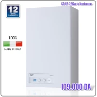 Chaudiere Murale à gaz sime brava GO BF 25/30/40kw ventouse made in italy 