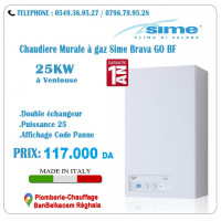 chauffage-climatisation-chaudiere-murale-a-gaz-sime-brava-go-bf-253040kw-ventouse-made-in-italy-reghaia-alger-algerie