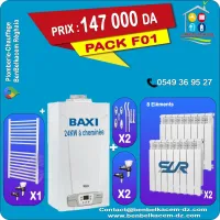 Pack Chaudiere Mural Baxi 24kw a cheminée F1/F2/F3/F4/F5/F6/F7