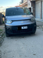 utilitaire-fiat-doblo-2023-baba-hassen-alger-algerie