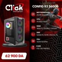 CONFIG / R5 5600G / A520M-DS3H /16GB RAM / 500GB SSD CRUCIAL/ A520M K V2/ 550W PSU /RAIDMAX V155 TBS