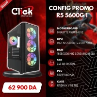 PROMO R5 5600G 1