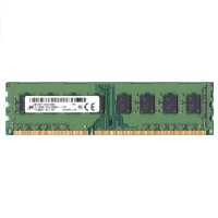 ram-micron-08go-1600mhz-ddr3-oran-algerie