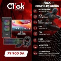 كمبيوتر-مكتبي-configr5-3400g-8go-ddr4256go-ssda520m-a-progp550waura-gc7monit-pro-mp251comb-poseidon-e2-وهران-الجزائر