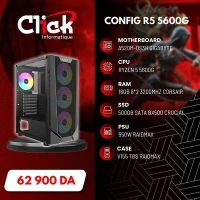 CONFIG / R5 5600G / A520M-DS3H /16GB RAM / 500GB SSD CRUCIAL/ A520M K V2/ 550W PSU /RAIDMAX V155 TBS