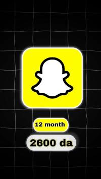 برامج-و-اشتراكات-snapchat-12-month-بئر-الجير-وهران-الجزائر