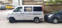 Wuling Changhe 2013