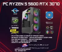 PC GAMER RYZEN 5 5600 RTX 3070