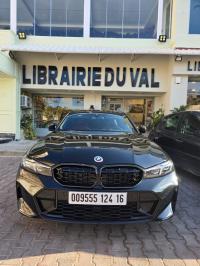 سيارات-bmw-x-drive-2024-دار-البيضاء-الجزائر