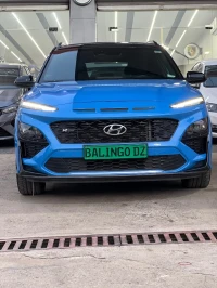 Hyundai Kona 2022 N Line