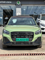 سيارات-audi-q2-2024-s-line-عين-بنيان-الجزائر