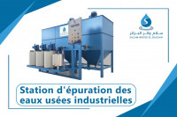 industrie-fabrication-traitement-des-eaux-les-usee-industriel-bab-ezzouar-setif-oran-alger-algerie