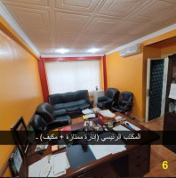 appartement-location-f3-alger-el-harrach-algerie