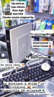 laptop-pc-portable-hp-mini-blida-algerie