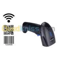 SCANNER CODE A BARRE SANS FIL 2D DOUCHETTE