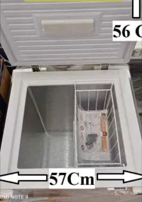 الرويبة