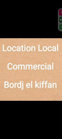 local-location-alger-bordj-el-kiffan-algerie