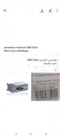 autre-inverseur-motorise-abb-630a-bab-ezzouar-alger-algerie