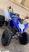 quads-raptor-250-yfm-yamaha-chlef-algerie