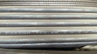 صناعة-و-تصنيع-tubes-sans-soudure-دار-البيضاء-الجزائر