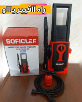 outillage-professionnel-nettoyeur-soficlef-1600w-original-bab-ezzouar-alger-algerie