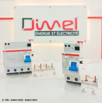 Bloc Différentiel - ABB