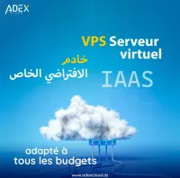 SERVEUR VIRTUEL