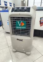 chauffage-climatisation-air-cooler-geant-35l-alger-centre-algerie