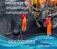 nettoyage-jardinage-camion-vidange-debouchage-canalisationc-cheraga-alger-algerie