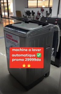 غسالات-الملابس-promotion-machine-a-laver-8kg-condor-neoo-automatique-بئر-توتة-الجزائر
