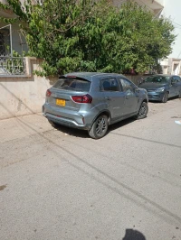 Geely GX3 PRO  2024 Drive