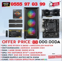 GAMER PC RYZEN 5 GTX 1660S