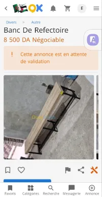 Banc de refectoire