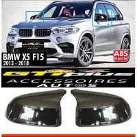 Coques de rétroviseurs BMW X5 F15 look sport M Compétition