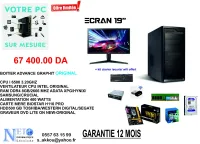 PC I5 6500 /8GB/500GB/ECRAN19''