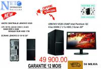 unites-centrales-pc-lenovo-v320-ecran-20-neuf-adrar-laghouat-batna-bejaia-blida-algerie