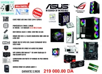 PC GAMER /PRO / INTEL i9 7900X RX 6600 8GB