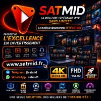 آخر-le-meilleur-abonnement-iptv-premium-الجزائر-وسط