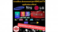 autre-les-meilleurs-abonnement-iptv-top-stable-king-365-haut-gamme-king365-pure-alger-centre-algerie