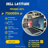 Promo Dell latitude i5 vpro 10eme generation 14pouce 8Gb/16Gb ssd 