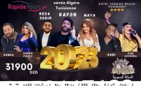          *******REVEILLON_HAMMAMET 2023********